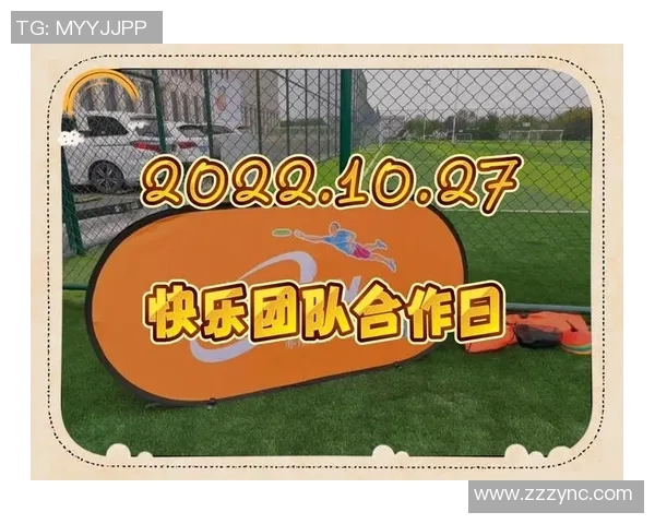 武汉飞盘队运营体系探秘：飞盘战术与团队协作的完美结合